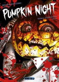 Pumpkin Night T02 - Mangetsu