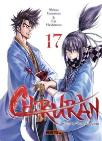 Chiruran T17 - Mangetsu