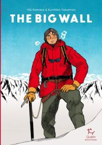 The Big Wall - Paulsen Eds