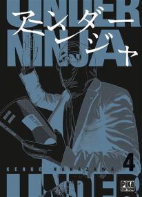 Under Ninja T04 - Pika