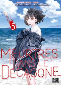 Meurtres dans le décagone T05 - Pika