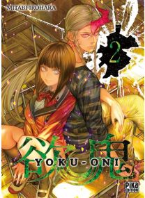 Yoku-Oni T02 - 
