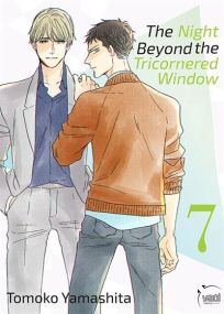 The Night Beyond the Tricornered Window T07 - Taifu Comics