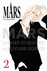 Mars - Perfect Edition T02 - Panini Manga