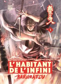 L'Habitant de l'infini - Bakumatsu - Casterman