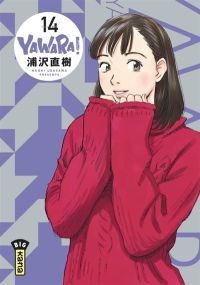 Yawara - Tome 14 - Kana Eds