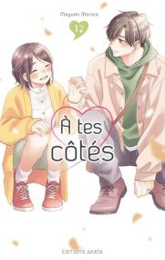 A tes côtés - Tome 12 - Akata