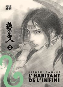 L'Habitant de l'Infini - Nouvelle édition - Casterman