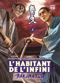 L'Habitant de l'infini - Bakumatsu - Casterman