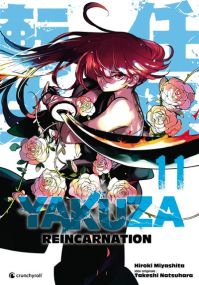 Yakuza Reincarnation T11 - Crunchyroll Kaze