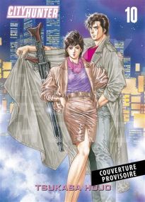 City Hunter Perfect Edition T10 - Panini Manga