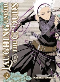 Laughing Under the clouds T02 - Panini Manga