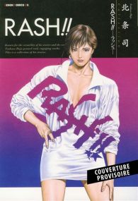 Rash !! - Perfect Edition - Panini Manga
