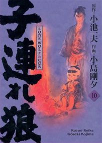 Lone Wolf & Cub T10 - Edition prestige - Panini Manga