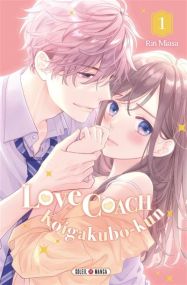 Love Coach Koigakubo-kun T01 - Soleil