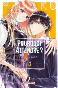 Hayaku Shitai Futari - Pourquoi attendre ? T05 - Soleil