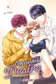 Professional Desire T06 - Soleil