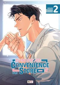 Dangerous Convenience Store T02 - kbooks