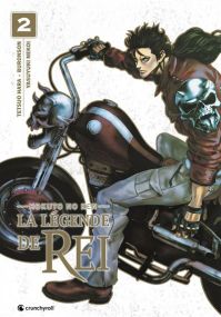 Hokuto No Ken (Spin Off) - Rei T02 - Crunchyroll Kaze