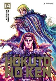 Hokuto No Ken - (Réédition) T14 - Crunchyroll Kaze