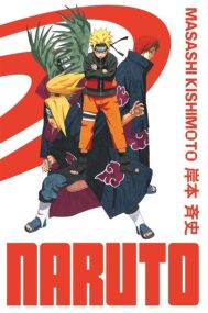 Naruto - édition Hokage - Tome 16 - Kana Eds