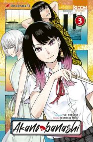 Akane-banashi T03 - Ki-oon
