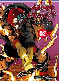 Azhel Project T02 - Kool Books