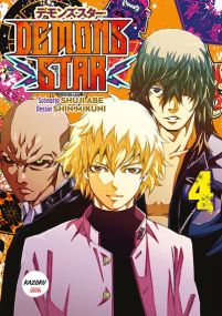 Demons star - Tome 4 - Michel Lafon