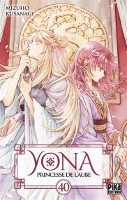 Yona, Princesse de l'Aube T40 - Pika