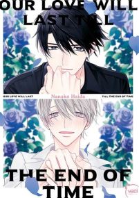 Our Love Will Last till the End of Time - Taifu Comics
