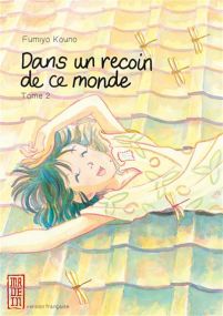 Dans un recoin de ce monde - Tome 2 / Nouvelle édition - Kana Eds