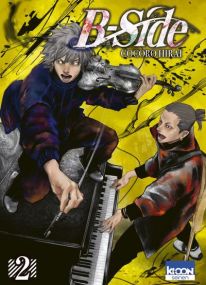 B-Side T02 - Ki-oon