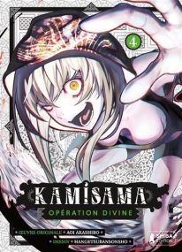 Kamisama - Opération Divine T04 - Shiba