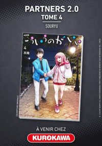 Partners 2.0 - Tome 4 - Kurokawa Eds