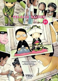 Peleliu gaiden - Tome 1 - Vega Dupuis