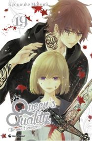 Queen'S Quality T19 - Crunchyroll Kaze