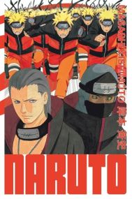 Naruto - édition Hokage - Tome 18 - Kana Eds
