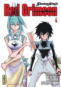 Shaman King - Red Crimson - Tome 4 - Kana Eds