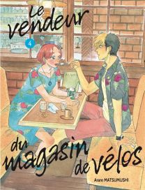 Le Vendeur du Magasin de Vélos vol.4 - Le Lezard Noir