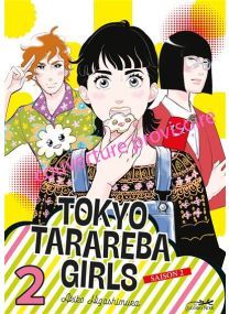 Tokyo tarareba girls saison 2 vol.2/6 - 