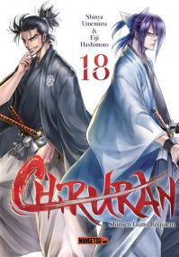 Chiruran T18 - Mangetsu