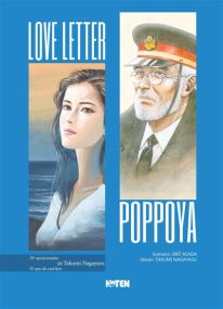 Poppoya/Love Letter - Mangetsu