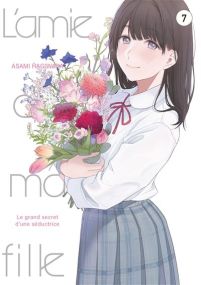 L'amie de ma fille... - Meian