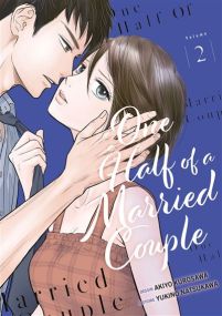 One Half of a Married Couple - Meian