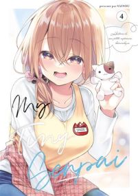 My Tiny Senpai - Meian
