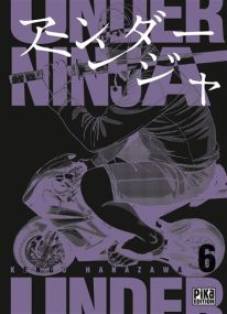 Under Ninja T06 - Pika