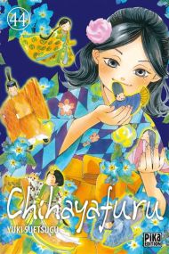 Chihayafuru T44 - Pika