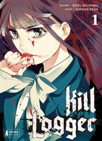 Kill Logger T01 - Shiba