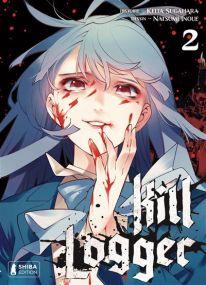 Kill Logger T02 - Shiba