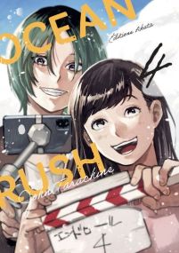 Ocean Rush - Tome 4 (VF) - Akata